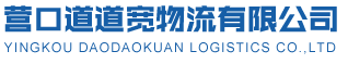 諸城市天豐牧業(yè)有限公司