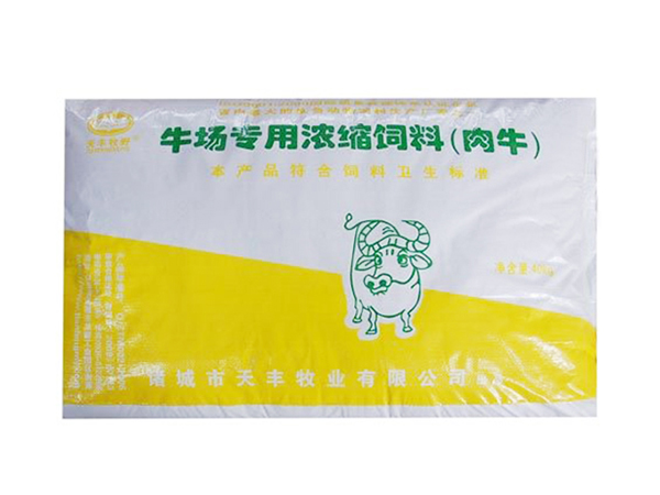 如何選擇合適的牛羊飼料？